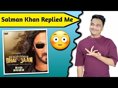 Kisi Ka Bhai Kisi Ki Jaan Teaser REVIEW | Suraj Kumar |