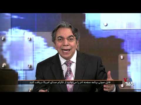 ترین های سال ۱۴۰۲