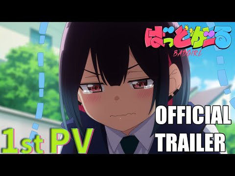 Bad Girl Anime - Official Trailer PV