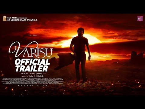 SK Times: BREAKING💥Varisu Movie Trailer, Thalapathy Vijay, Vamsi, Release Date
