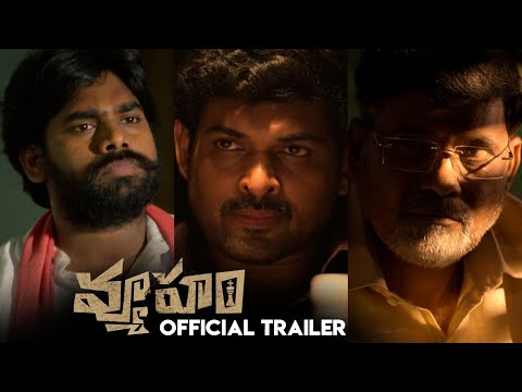 VYOOHAM Movie Trailer | RGV | Ajmal Amir | Manasa Radhakrishnan | Filmyfocus.com