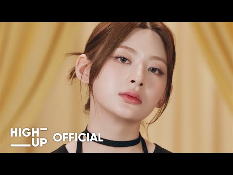 STAYC(스테이씨) [TEENFRESH] Trailer Film #Seeun