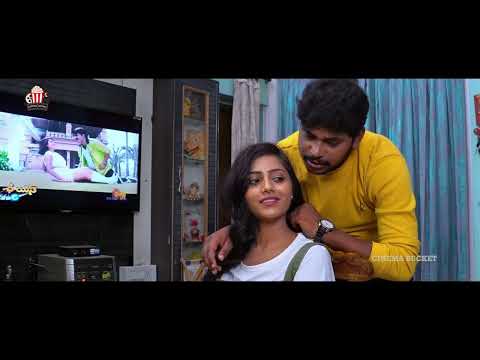 Love Lock Down Telugu Movie Trailer | Harsha Nallabelli | Arpitha Lohi | Cinema Bucket