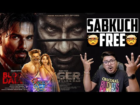Yahan sab FREE me Milega!! 7 Trailers Review | Yogi Bolta Hai