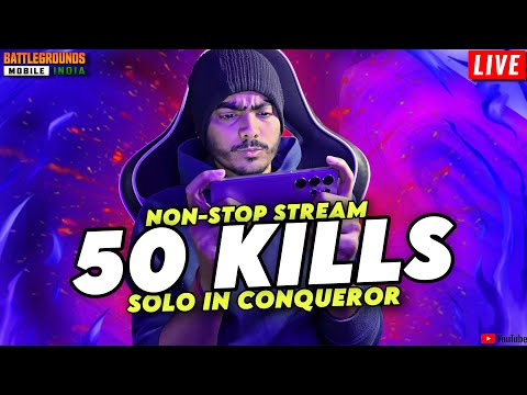 🔥STREAMING TILL I DO 50 SOLO FINISHES💖BGMI LIVE😎CYANIDE GAMING