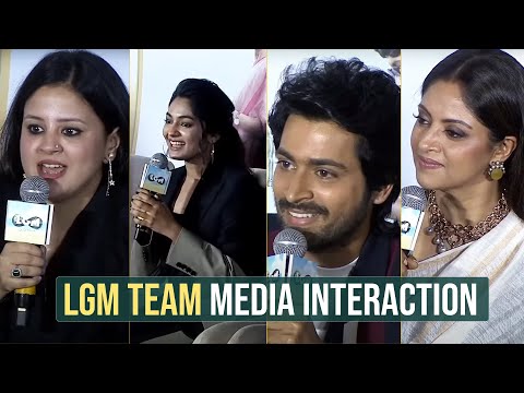 LGM Movie Team Interaction With Telugu Media | Sakshi Singh | Harish | Ivana | Nadiya | Manastars