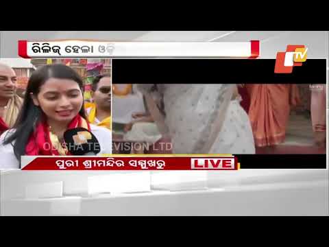 Ollywood Actor Sabyasachi Mishra visits Puri Srimandir after trailer release of Odia movie Pushkara