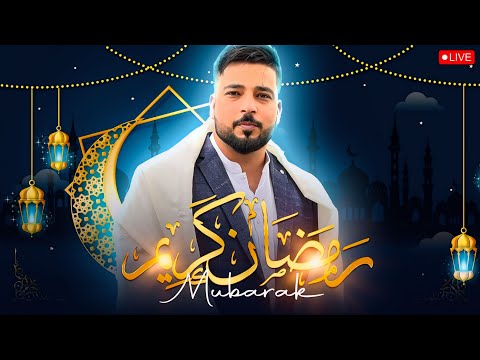 RAMADAN MUBARAK EVERYONE - PUBG MOBILE LIVE CUSTOM ROOMS