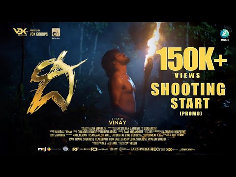 Dee shooting start (Promo) | Kannada Movie | Vinay, Disha, Nagendra urs | Vinay | VDK Cinemas
