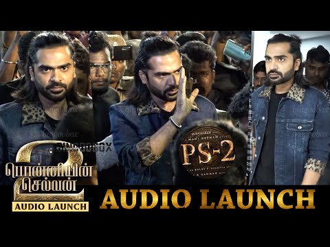 STR Mass Entry at Ponniyin Selvan - PS2 Audio &amp; Trailer Launch