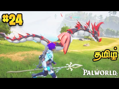Got Legendary Dragon 😍 | Palworld Gameplay 😍 | Part 24 | Tamil | George Gaming |