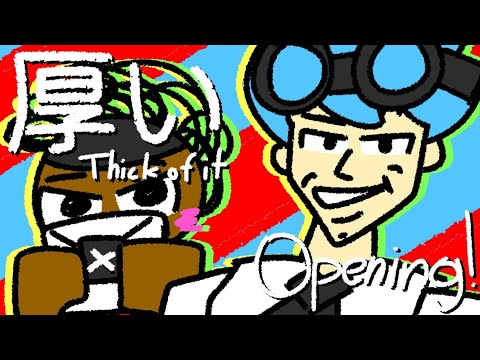 KSI - Thick of it but it&#039;s an anime opening - Animated
