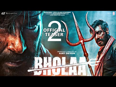 BHOLA Official teaser | Ajay devgan | Tabu | Sanjay M | Bhola teaser trailer | Bhola movie teaser 2