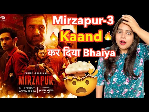 Mirzapur 3 Trailer - March 2024 | Deeksha Sharma