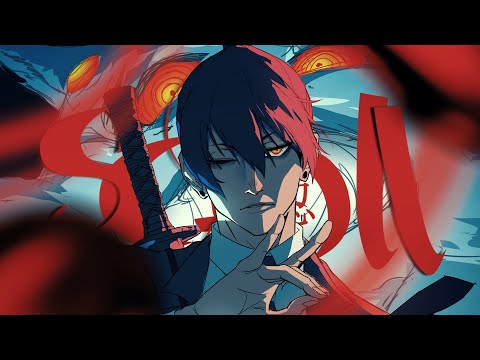 Chainsaw Man ( AMV )