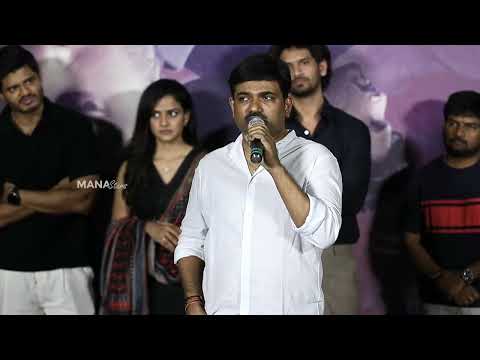 Director Maruthi Speech @ Baby Movie Trailer Launch Event | Manastars