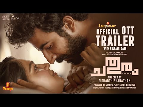 Chathuram Ott Trailer | Release Date | Swasika Vijay | Roshan Mathew | Sidharth Bharathan| SainaPlay