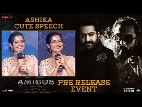 Ashika Cute Speech | Amigos Pre Release Event | Kalyan Ram | NTR | Rajendra Reddy | Ghibran