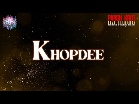 Panch Kriti Five Elements | Khopdee | New Hindi Movie Trailer | Releasing On 25th August