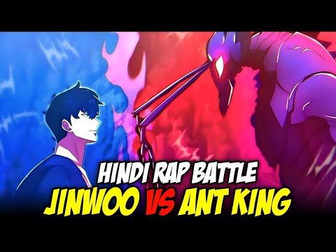 Sung Jin Woo Vs The Ant King Hindi Rap Battle | Hindi Anime Rap | Solo Leveling AMV