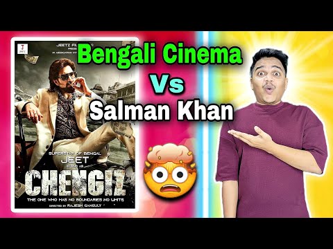 I am Shocked😱 - Chengiz Hindi Teaser REVIEW |