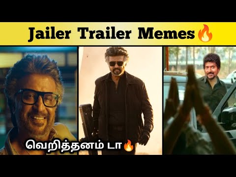 Jailer ShowCase Trailer Meme Review 🔥| செதுக்கி வெச்சுருக்கயா Nelson🔥#Rajinified