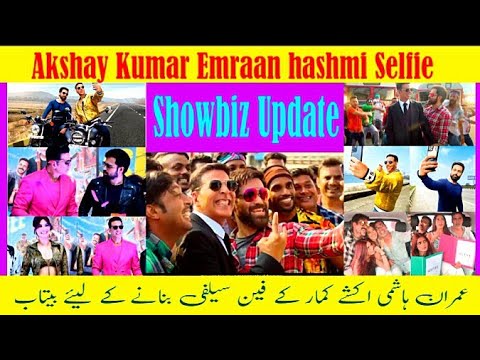 Akshay Kumar | Emraan hashmi | Selfie Movie trailer 2023 | Showbiz Update | @zoom24Duniya|