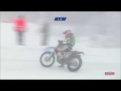 AMV CUP Super Finale | Super Besse | e-Trophée 2023