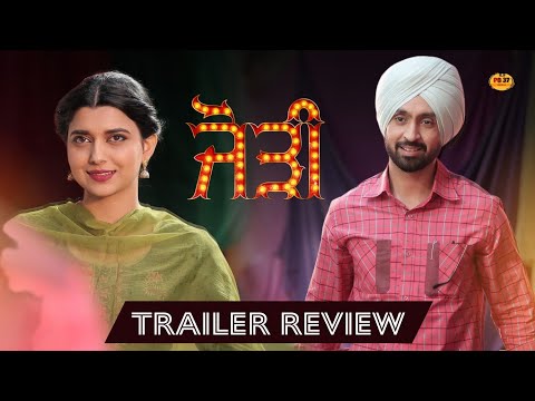 Jodi Movie Trailer Review | Diljit Dosanjh | Nimrat Khaira | New Punjabi Movie | PB37 Media