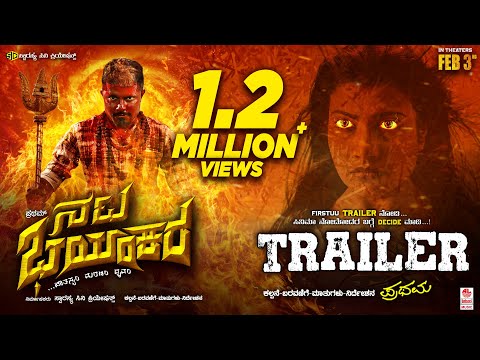 Nata Bhayankara Official Trailer | Pratham, Sai Kumar, Sushmitha Joshi, Neharikha | Praddyottan