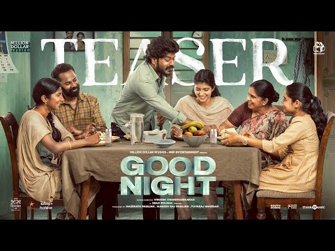 Good Night Official Teaser | HDR| Manikandan, Meetha Raghunath | Sean Roldan |Vinayak Chandrasekaran