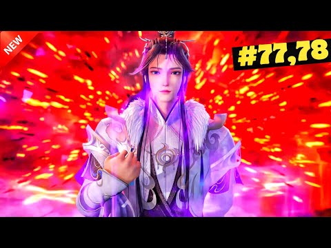 Eternal Cultivation Anime Episode :) 77,78 | Anime Land Explain In Hindi.