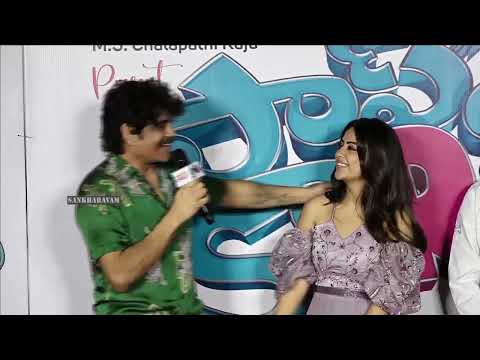 Nagarjuna&amp;Avika Gor Visuals At Popcorn Movie Trailer Launch Event | Sankharavam