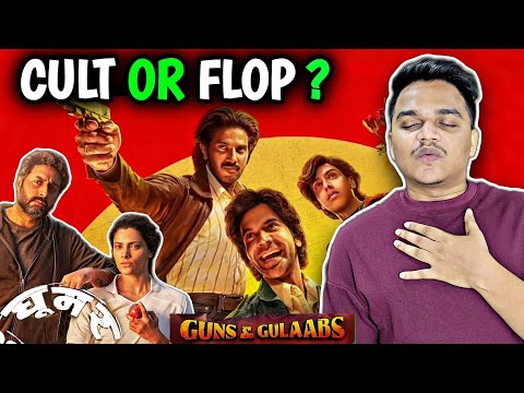 Guns &amp; Gulaabs Series And Ghoomer Movie REVIEW | Suraj Kumar