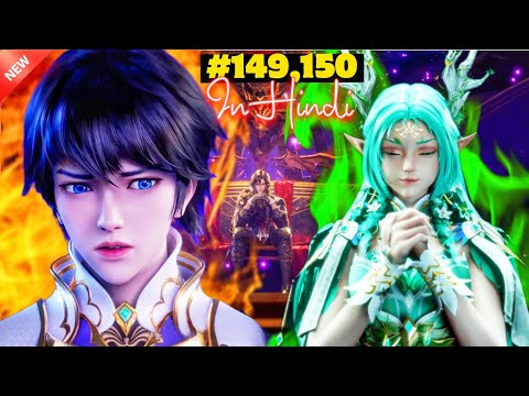 A Boy Becomes a Knight - Shen Yin Anime Part :) 149,150 | Anime Land Explain In HINDI