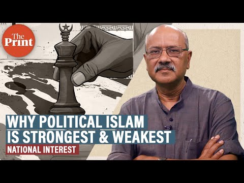 Gaza to Pakistan, political Islam is at its strongest and weakest. Depends how you look at it