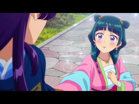 The Apothecary Diaries「 AMV 」DOLLHOUSE