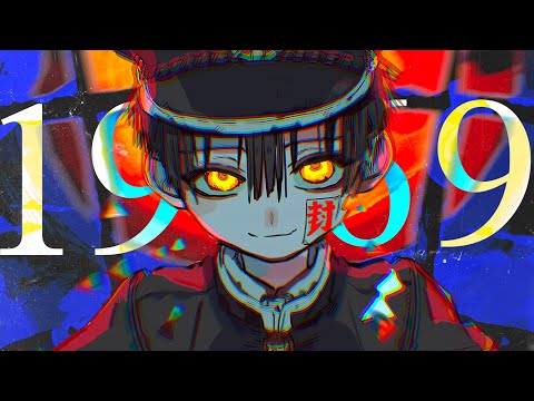The Most Horrifying Depiction of &quot;Love&quot; in Anime &amp; Manga