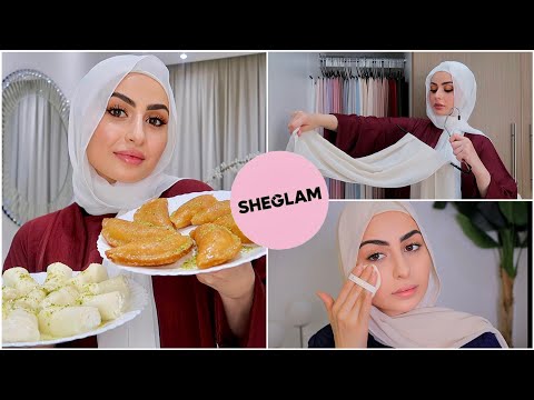 اقضو يوم كامل معي!! عملت اطيب حلو😍