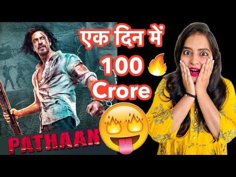 Pathaan Box Office Collection Prediction | Deeksha Sharma