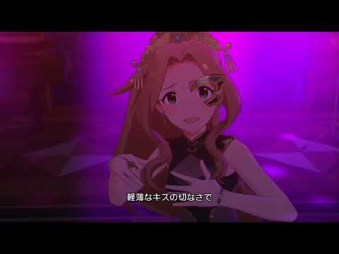 AMV FIFTY FIFTY ㅡ Cupid