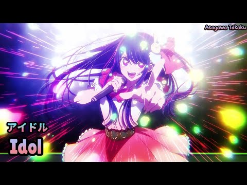 【Lyrics AMV】Oshi no Ko OP Full〈 Idol - YOASOBI 〉