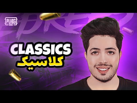 Midnight Stream GTA | استریم نصف شبی