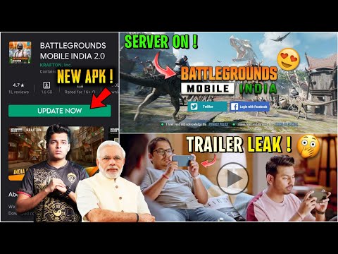 BGMI Server On 😍 Bgmi 2.6 Update Download | 12 Seconds Bgmi 2.6 Trailer Leak | Bgmi Unban Today News