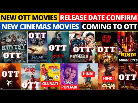 bhediya ott release date I kuttey ott release date @Netflix @PrimeVideoIN @JioHotstar @ZEE5