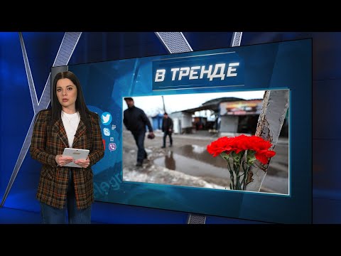 Донецк – траур. Кубань и Белгород–это Украина! Вся правда о Надеждине | В ТРЕНДЕ