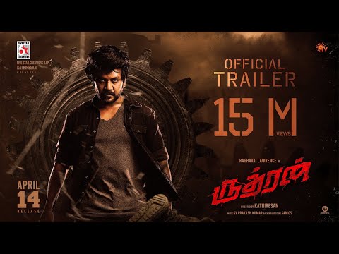 Rudhran - Official Trailer | Raghava Lawrence | Sarath Kumar | GV Prakash | Kathiresan