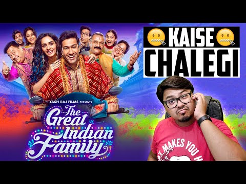 The Great Indian Family Trailer Review | Yogi Bolta Hai
