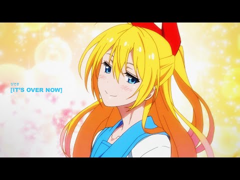 i&#039;m geist - it&#039;s over now (lyrics) [sad amv]