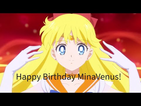 My Hero Academia × Lolirock And Skechers Twinkle Toes Shine AMV MinaVenus22 Birthday